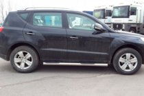 Geely Emgrand X7 2011- Tevi Laterale (2 buc, Otel Inoxidabil) foto 2
