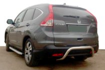 Honda CRV 2012-2016 Bara Spate AK007 (Inox) foto 1