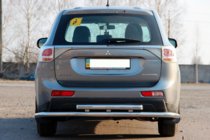 Mitsubishi Outlander 2012-2021 Bara Spate AK004 Inox foto 2
