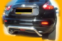 Nissan Juke 2010-2019 Bara Spate AK007 (Inox) foto 9