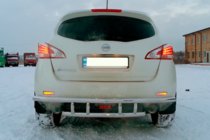 Nissan Murano 2008-2014 Bara Spate AK Inox foto 2