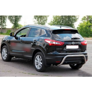 Bara Spate AK007-1 (Inox) Nissan Qashqai 2014-2021 foto 3