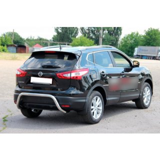 Bara Spate AK007-1 (Inox) Nissan Qashqai 2014-2021 foto 1