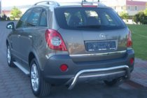 Opel Antara 2006-2017 Bara Spate AK007-1 (Inox) foto 3