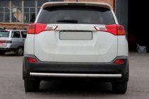 Toyota Rav 4 2013-2018 Bara Spate AK002 (Inox) foto 6