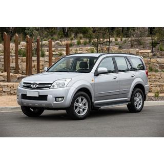 Praguri Laterale Maya V1 (2 buc, Aluminiu) GreatWall Haval/Hover H3 2005-2013 foto 2