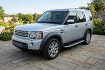 Land Rover Discovery IV 2009-2017 Praguri Laterale Maya V1 (2 buc, Aluminiu) foto 1