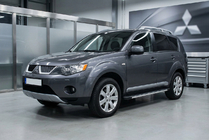 Mitsubishi Outlander 2006-2012 Praguri Laterale Maya V1 (2 buc, Aluminiu) foto 1