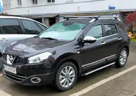 Nissan Qashqai 2010-2014 Praguri Laterale Maya V1 (2 buc, Aluminiu) foto 3