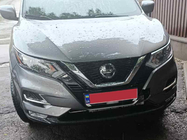 Nissan Qashqai 2014-2021 Capace pentru proiectoare ceata (2017↗, inox) foto 9