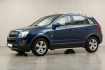 Opel Antara 2006-2017 Praguri Laterale Maya V1 (2 buc, Aluminiu) foto 1