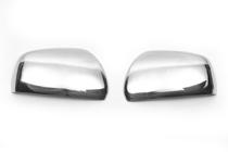 Chery Tiggo 1 2005-2016 Capace Oglinzi Cromate (2 buc) foto 3