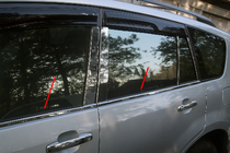 Chery Tiggo 1 2005-2016 Ornamente Geamuri Inox foto 1