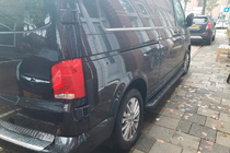 Volkswagen T6 2015-2024 Praguri Laterale Allmond Black (2 buc, Aluminiu) foto 2
