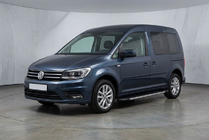 Volkswagen Caddy 2015-2020 Praguri Laterale Duru (2 buc, Aluminiu) foto 1