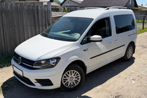 Volkswagen Caddy 2015-2020 Bare Longitudinale Crom foto 5