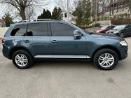 Volkswagen Touareg 2002–2010 Bare Longitudinale Cromate (Picioare din Plastic) Picior Metalic foto 8