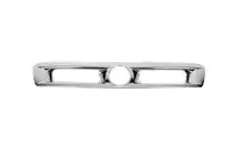Fiat Albea 2002-2012 Capac grila cromat (1 buc, ABS) foto 1