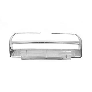 Capace grila radiator (2010-2015, complet, inox) foto 4