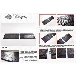 Covorase auto spate din cauciuc (2 buc, Stingray) foto 2