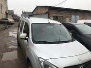 Mercedes Citan 2013-2021 Bare Longitudinale Crom foto 17