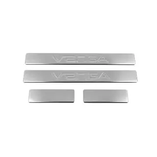 Praguri OmsaLine (4 buc, inox)