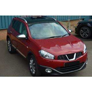 Rame proiectoare ceata cu adancitura (2 buc, plastic) Nissan Qashqai 2010-2014 foto 1