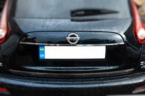 Nissan Juke 2010-2019 Ornament cromat deasupra numarului (inox) OmsaLine - Otel Inoxidabil Italian foto 1