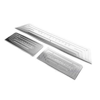Protectii prag interior inox OmsaLine foto 3