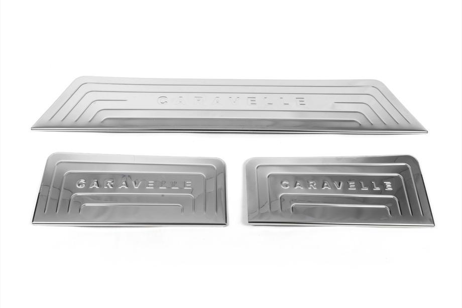 Volkswagen T5 2010-2015 Protectii prag interior inox OmsaLine 3 usi, Multivan Foto 2