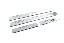 Volkswagen Bora 1998-2004 Praguri OmsaLine (4 buc, inox) foto 3