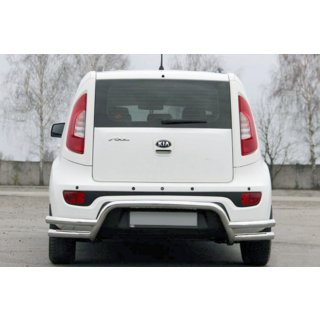 Protectie Spate AK007-2 (Inox) Kia Soul II 2013-2018 foto 1