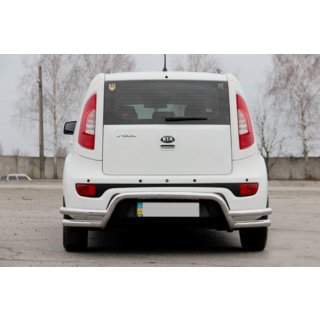 Protectie Spate AK007-2 (Inox) Kia Soul II 2013-2018 foto 3