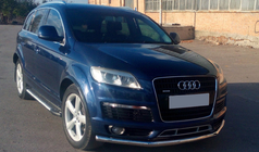 Audi Q7 2005-2015 Protectie Fata ST008 (Inox) d51 foto 2