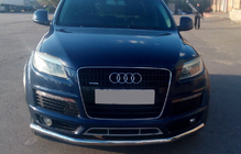 Audi Q7 2005-2015 Protectie Fata ST008 (Inox) d51 foto 1