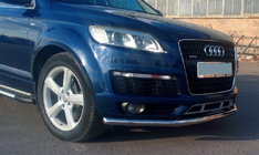 Audi Q7 2005-2015 Protectie Fata ST008 (Inox) d51 foto 3