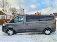 Ford Custom 2013-2022 Bare Longitudinale Crom Scurt, Picioare din Plastic foto 1