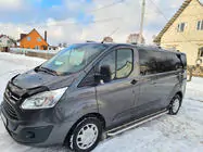 Ford Custom 2013-2022 Bare Longitudinale Crom foto 2