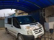 Ford Transit 2000–2014 Bare Longitudinale Crom foto 3
