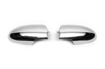 Hyundai Accent 2006-2010 Capace Oglinzi (2 buc, plastic) OmsaLine foto 5