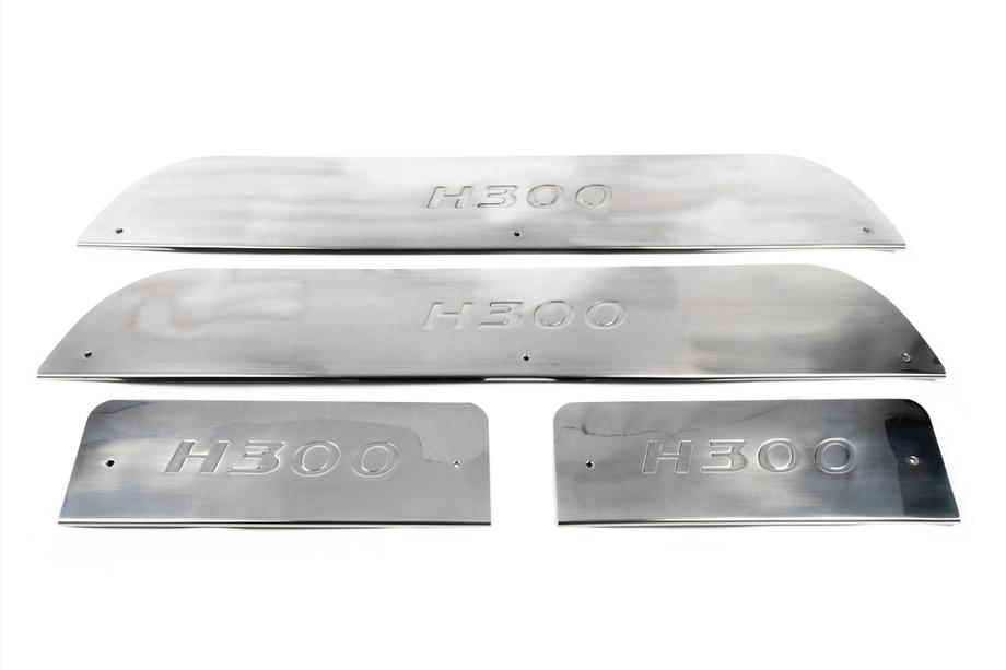 Hyundai H300, H1, Starex 2008-2020 Protectii praguri interioare inox Foto 2