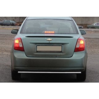 Protectie Spate AK002 (42mm, Otel Inoxidabil) Chevrolet Lacetti 2003-2024 foto 1