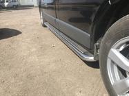 Nissan Primastar 2002-2014 Praguri Laterale Premium (2 buc, Inox) foto 3