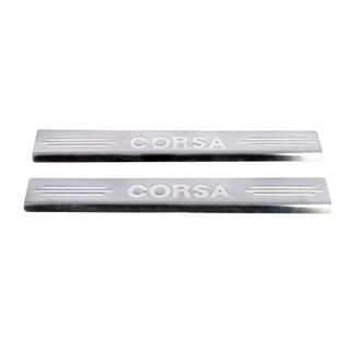Praguri Carmos V2 (2 buc, inox) foto 2
