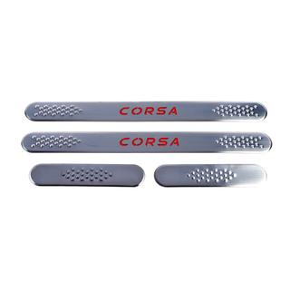 Praguri Carmos V1 (4 buc, inox) foto 2