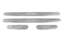Opel Corsa D 2007-2014 Praguri OmsaLine inox foto 2