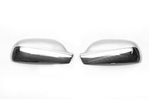 Peugeot 407 2004-2011 Capace Oglinzi Cromate (2 buc) foto 2