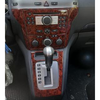 Accesorii interior auto Opel Zafira B 2005–2011 foto 4