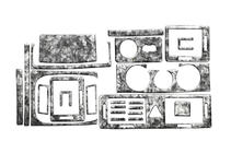 Skoda Fabia 2000-2007 Huse bord Aluminiu foto 2