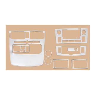 Capac Bord Small Toyota Avensis 2003-2009 foto 1